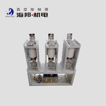 7.2kV HV vacuümcontactor met zware stroom van drie fasen voor stroomsystemen met wisselstroom 50 - 60 Hz
