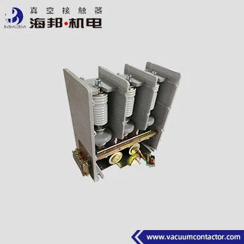 3.6kV MV Vacuum Contactor 630A AC 50Hz - 60Hz Voor stroomsystemen