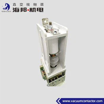 7.2kV 12kV Hoogspannings enkelfasige vacuümcontactor voor AC 50 - 60Hz-stroomsystemen