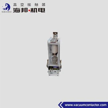 2500A enkelfasig vacuümcontactor 12kV enkelpool vacuümcontactor