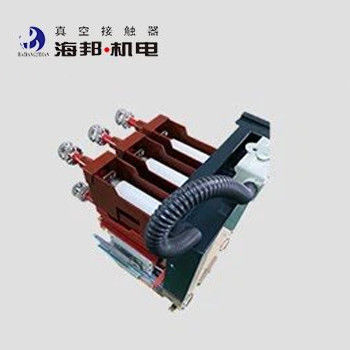 7.2kV 200A Driefasige vacuümcontactor fusiecombinatie-eenheid