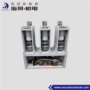 50 Hz - 60 Hz Hoogspanning 12 kV vacuümcontactor 2000A Voor elektrische apparatuur