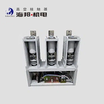 7.2kV 12kV Hoogspanningsvacuümcontactor 800A 1000A 1250A 1600A 2000A