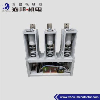 Hoogspanningscontactor 12 kV 3-fase vacuüm 85% - 110% van de nominale werkspanning