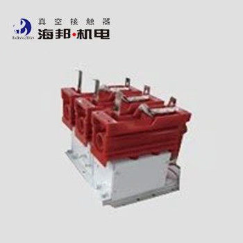 Hoogspanningselektromagnetische horizontale vacuümcontactor 160A 250A 400A 630A