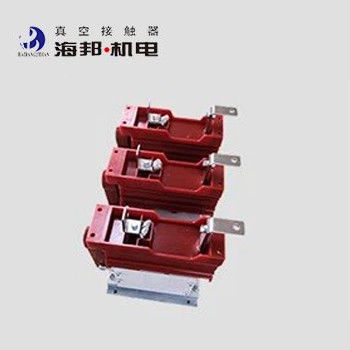 7.2kV Vacuüm Horizontale Contactor Hoogspanning 50Hz / 60Hz Nominale frequentie