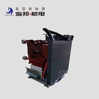 7.2kV 315A Hoogspanningsvacuümcontactor-sluiting combinatie schroefterminal type
